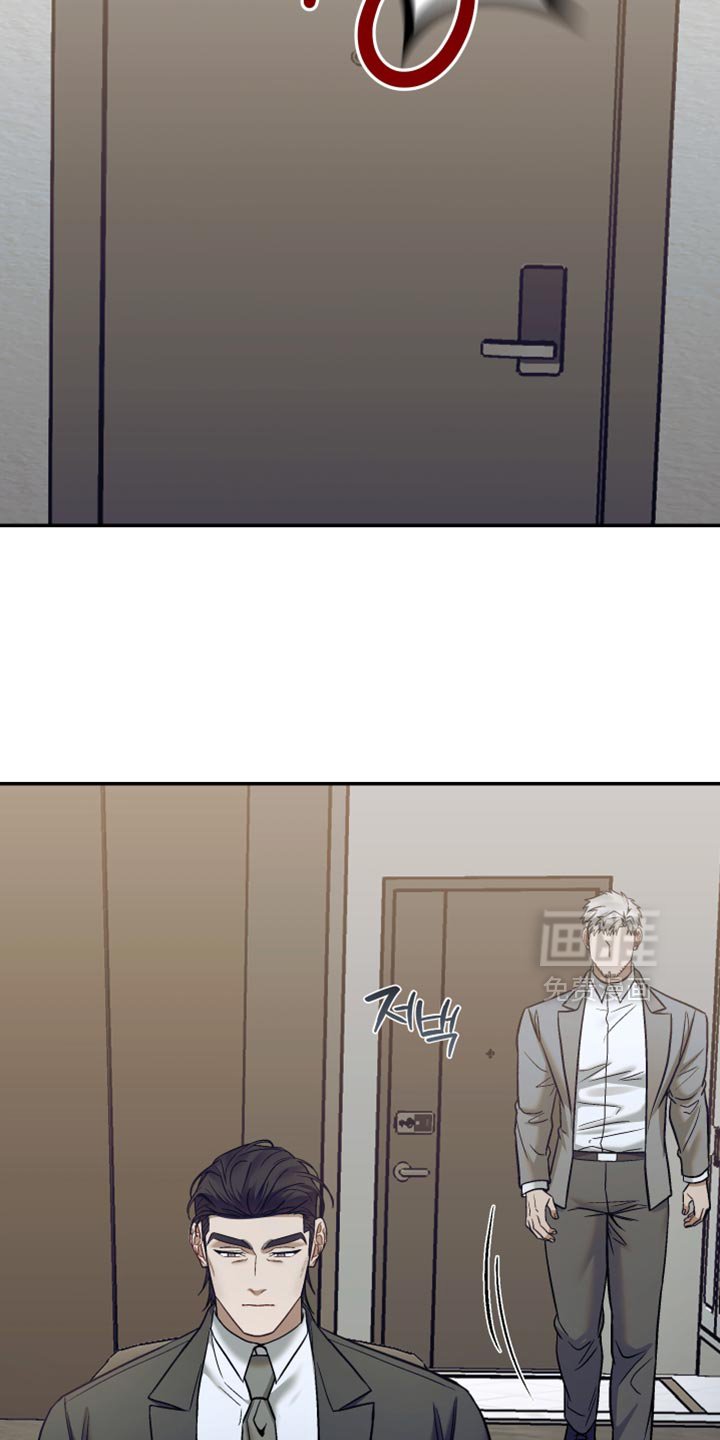 第20章：考虑好了吗？