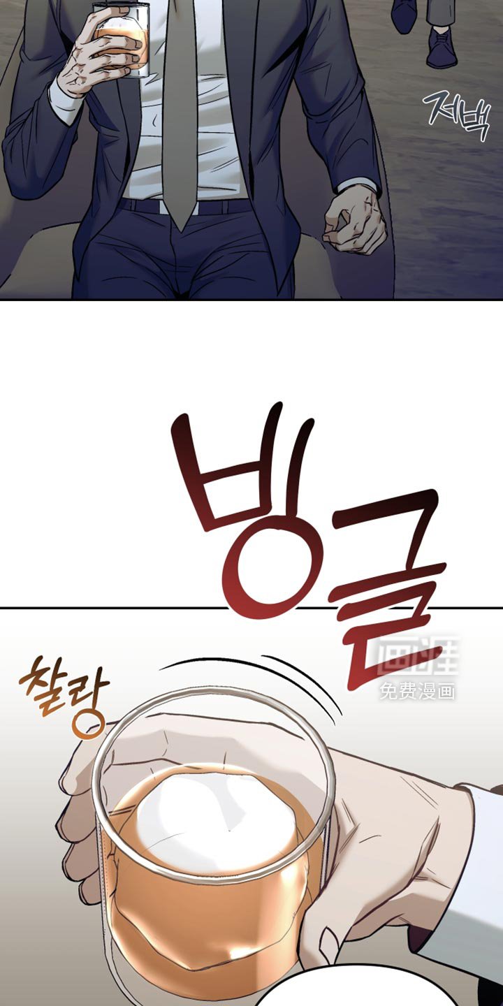 第20章：考虑好了吗？