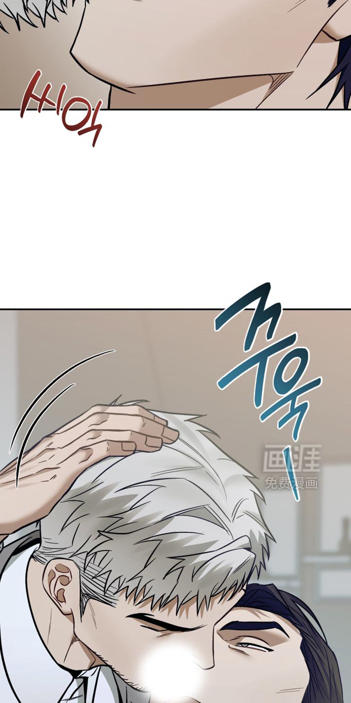 第20章：考虑好了吗？
