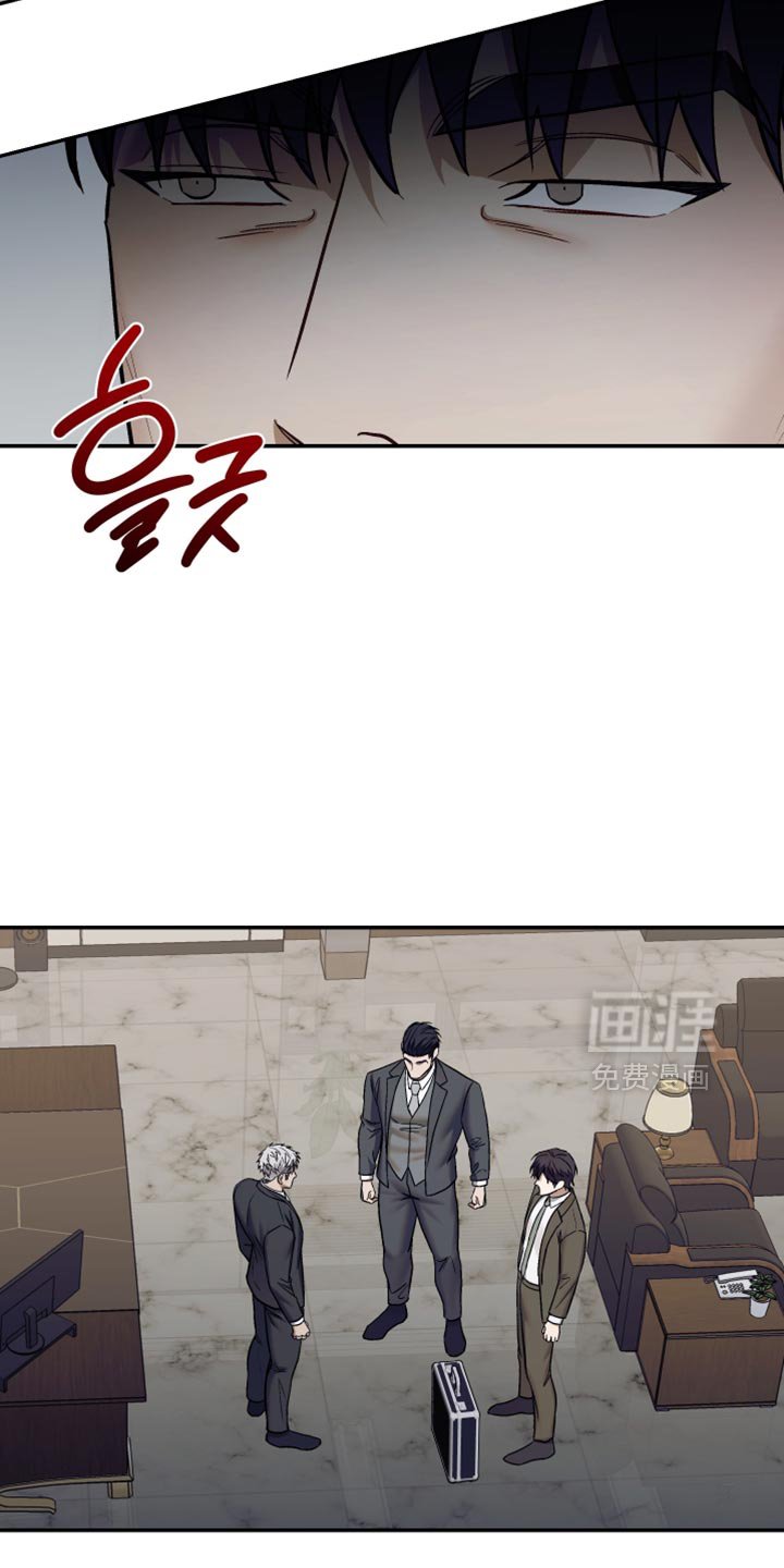 第21章：别再插手