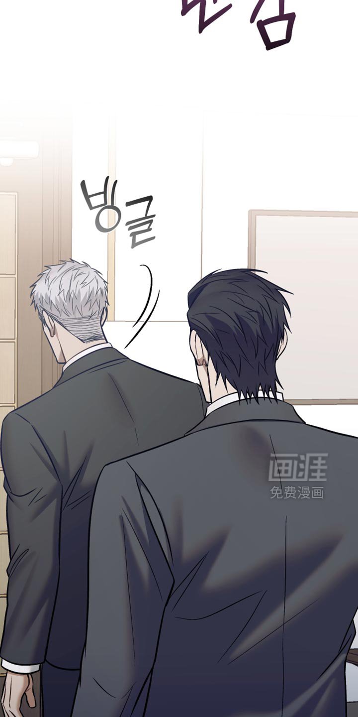 第21章：别再插手