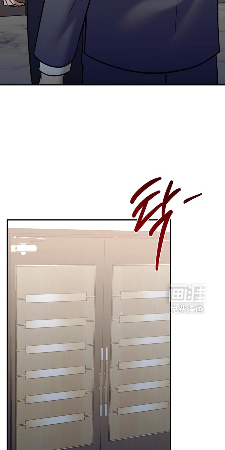 第21章：别再插手