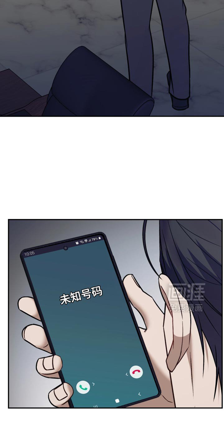 第21章：别再插手