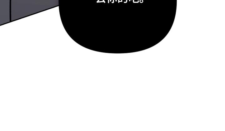 第21章：别再插手