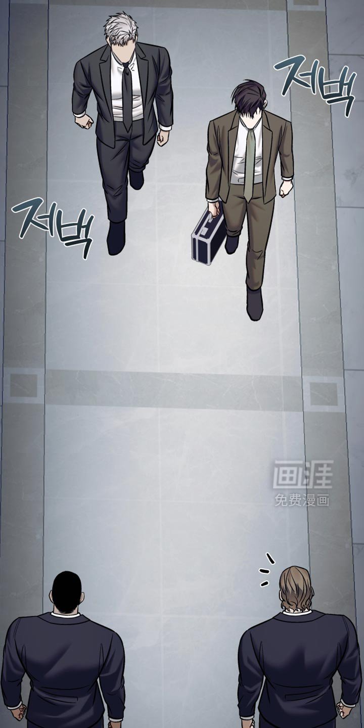 第22章：让我给你们的