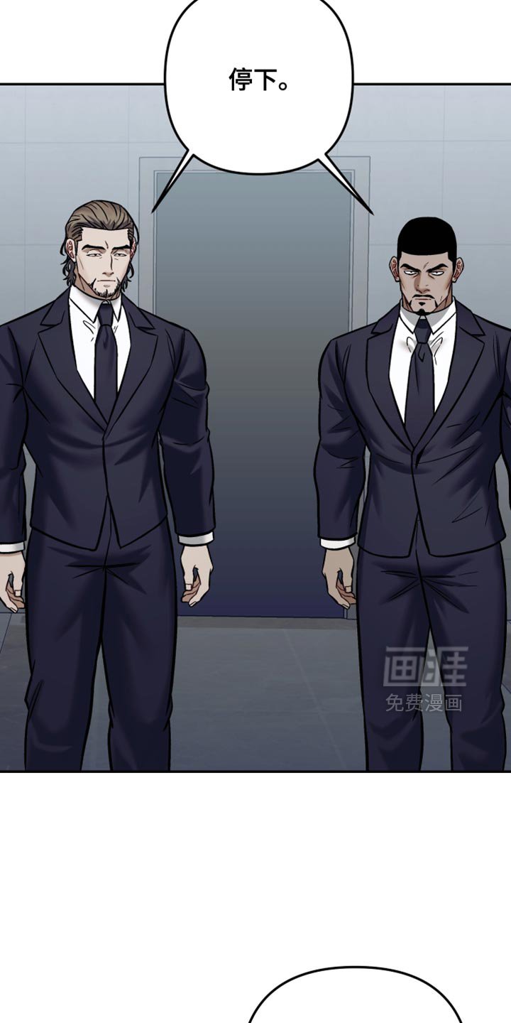 第22章：让我给你们的