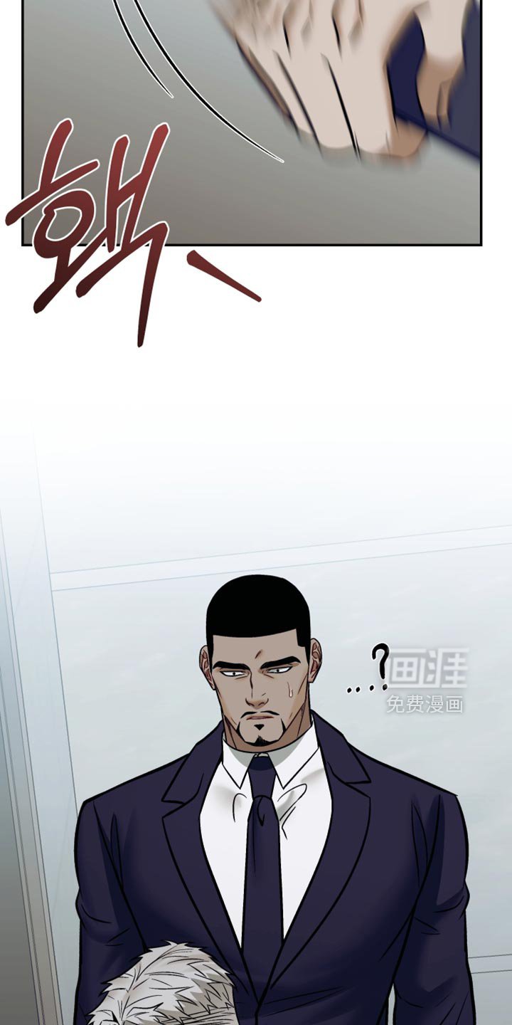 第22章：让我给你们的