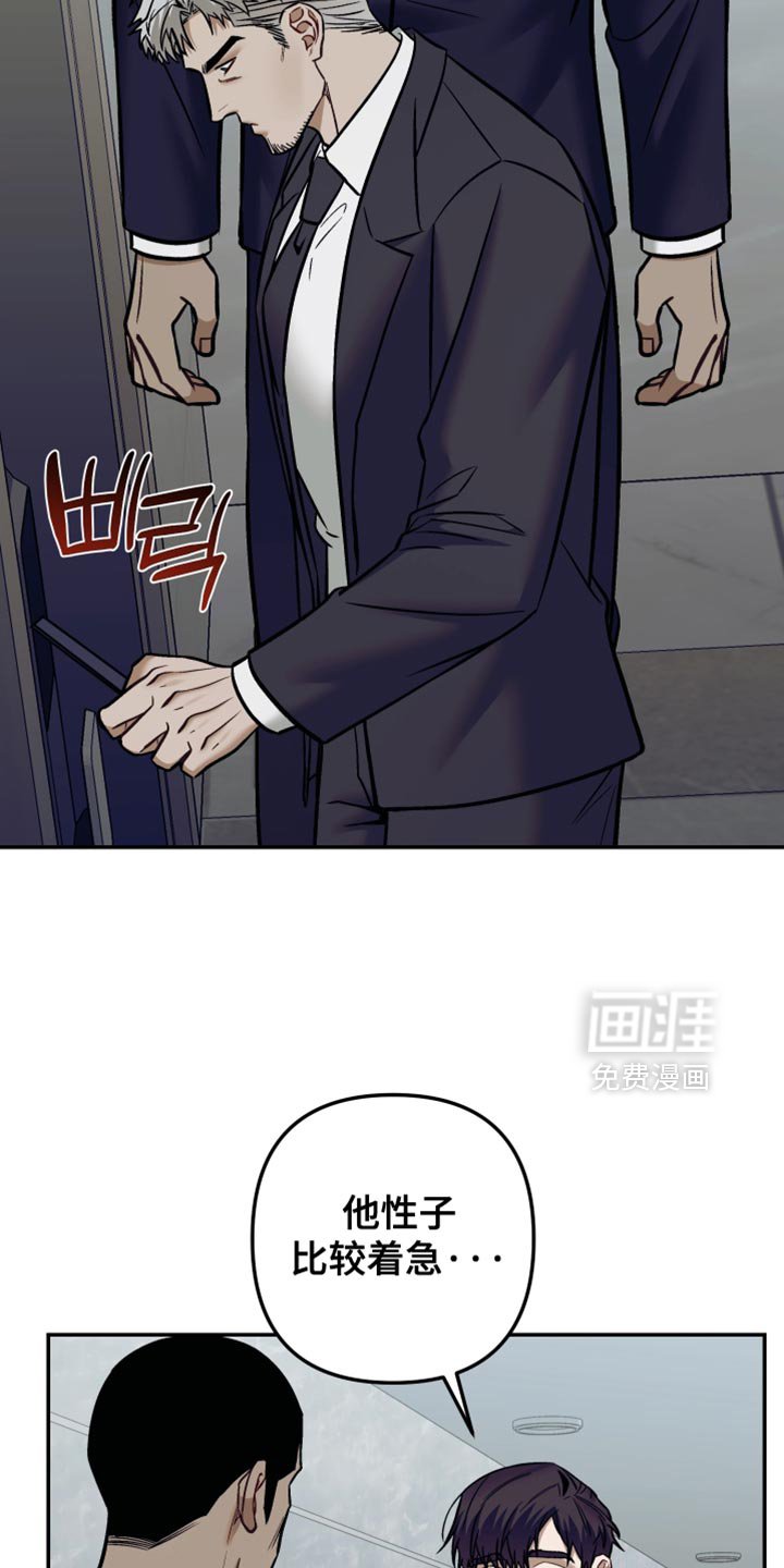 第22章：让我给你们的