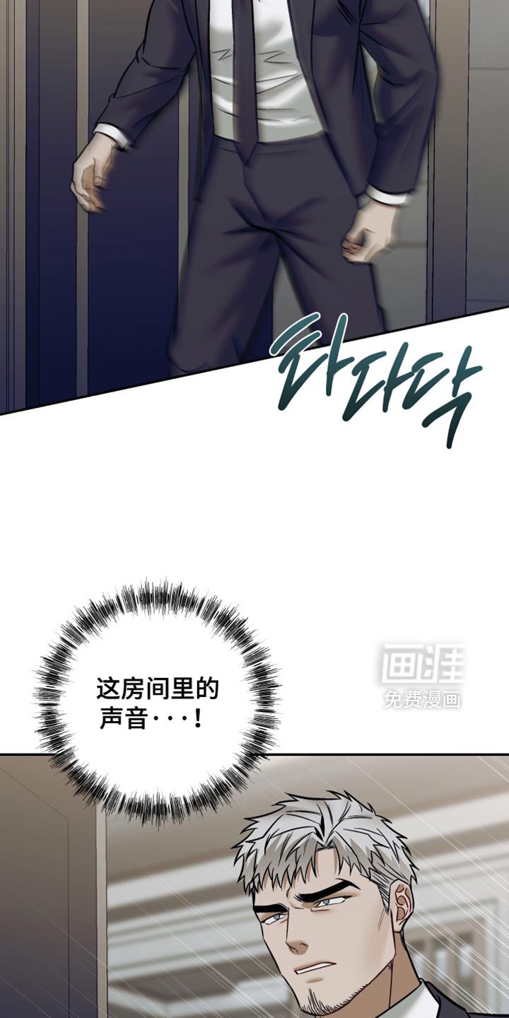 第22章：让我给你们的