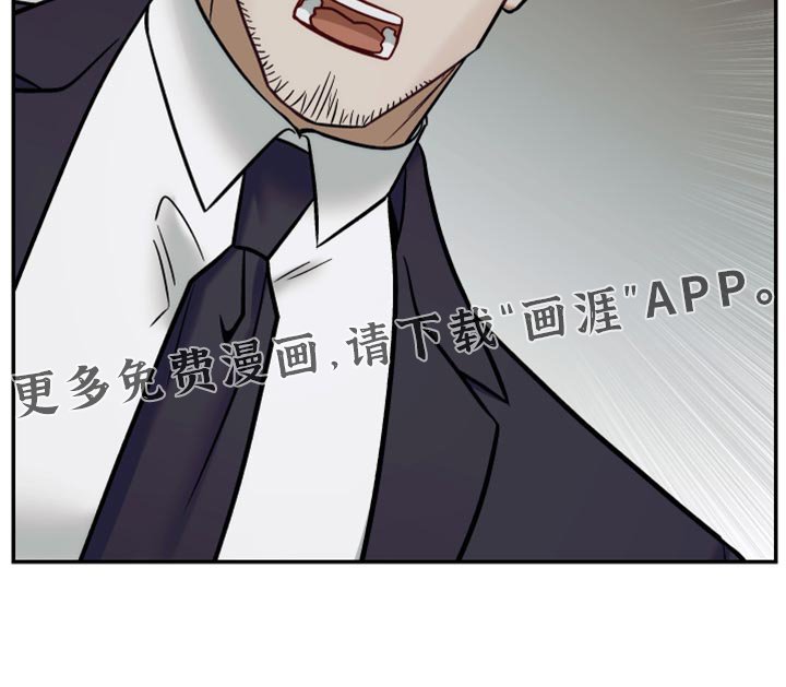 第22章：让我给你们的
