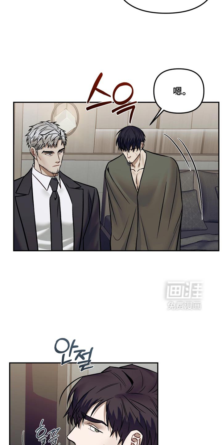 第23章：炸弹！