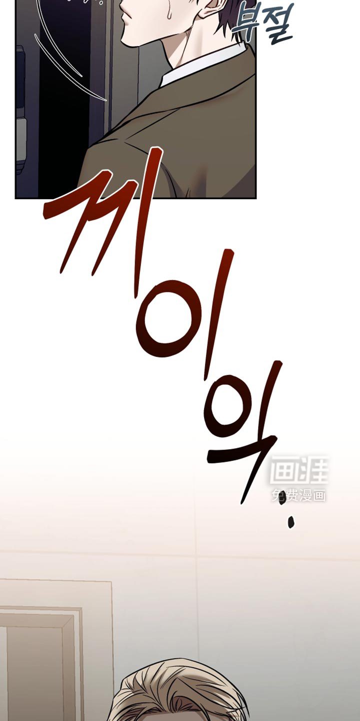 第23章：炸弹！