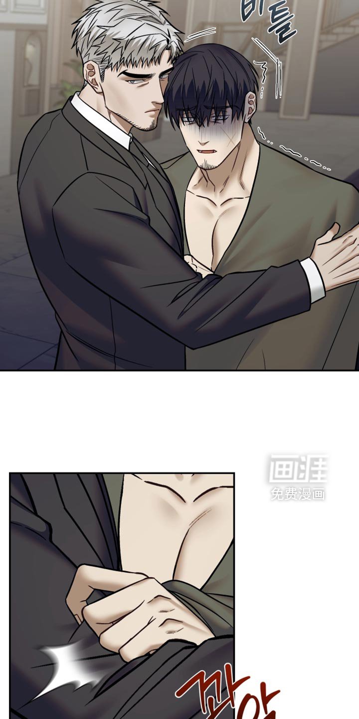 第23章：炸弹！