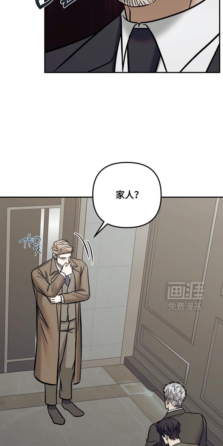 第23章：炸弹！