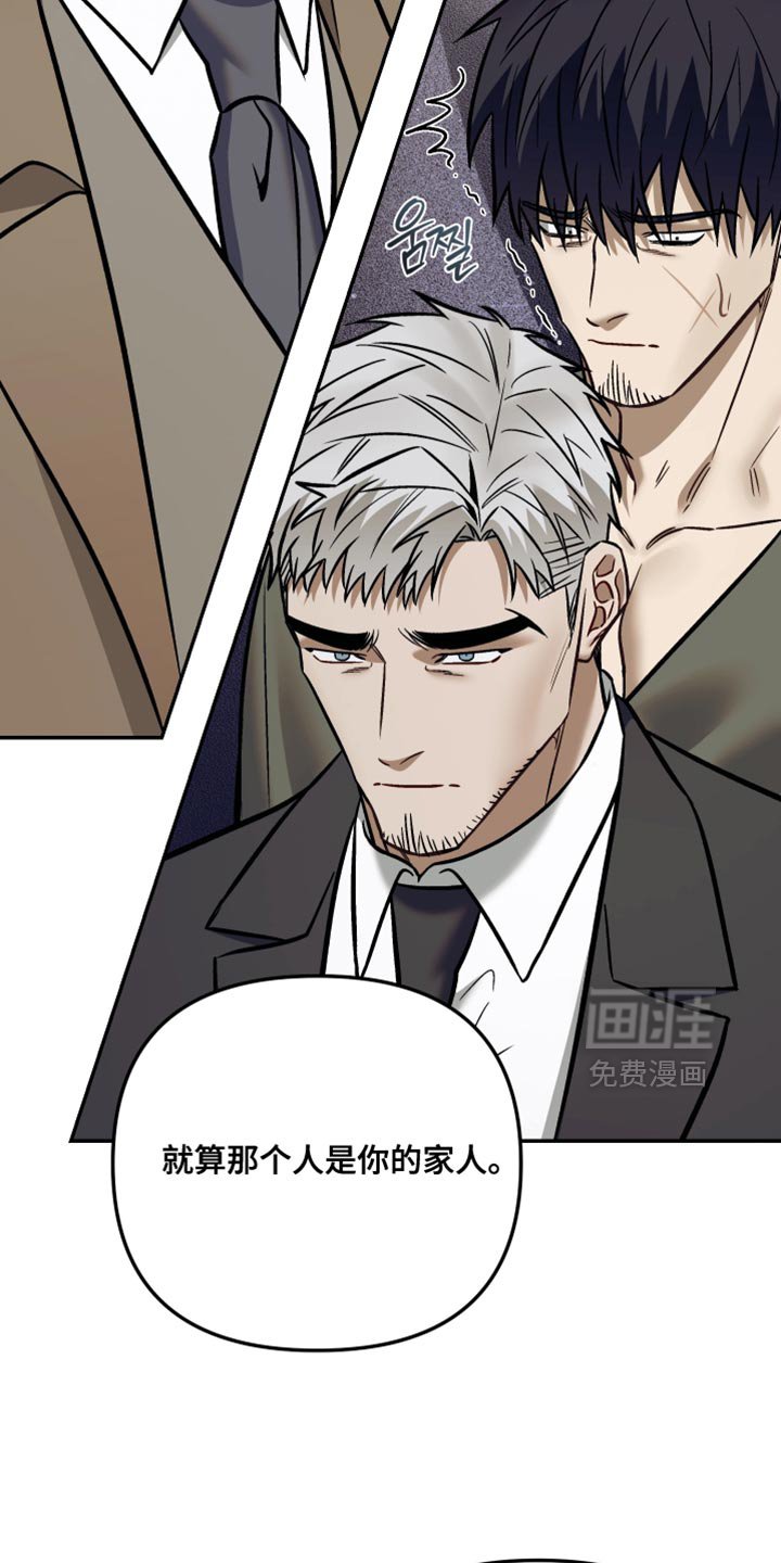 第23章：炸弹！