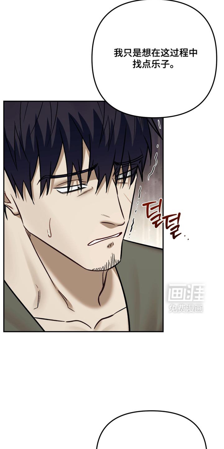 第23章：炸弹！