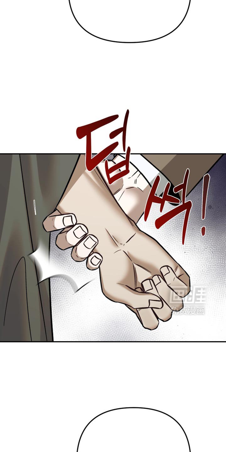 第23章：炸弹！