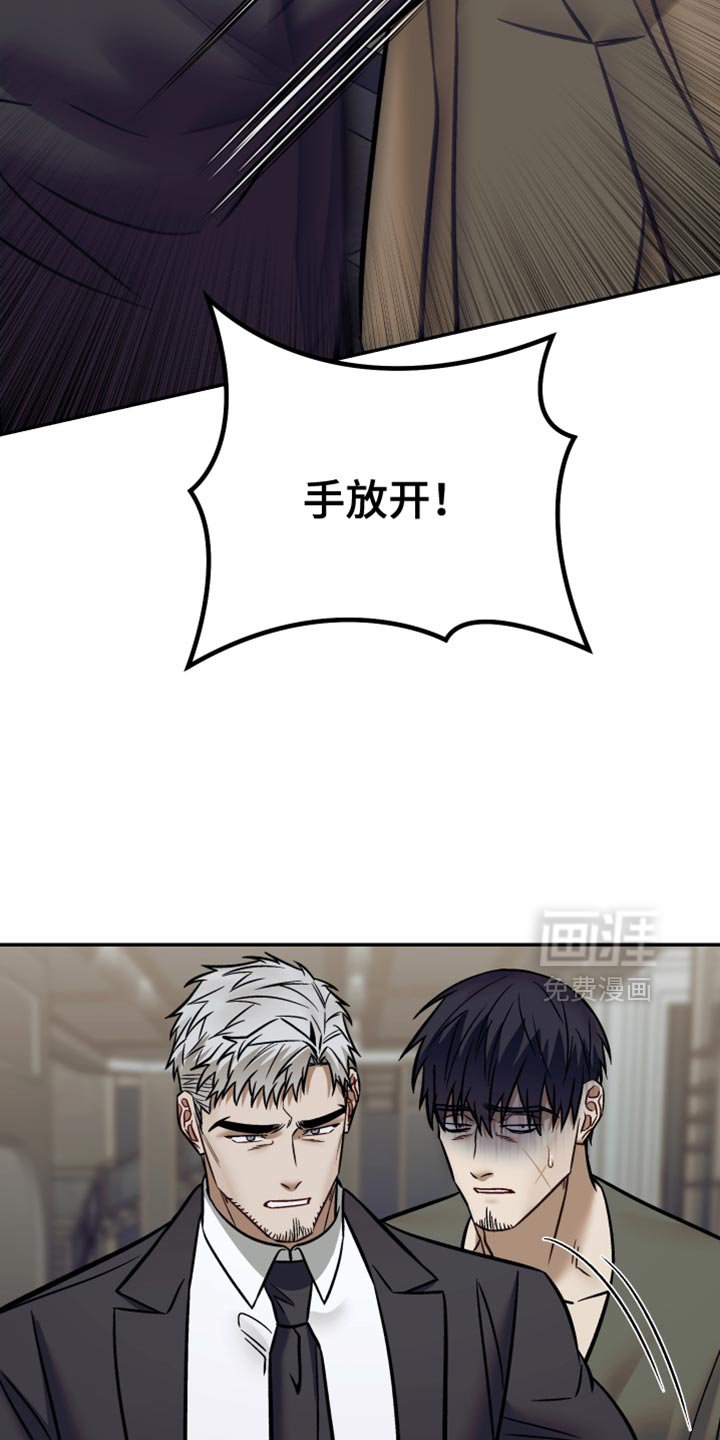 第23章：炸弹！
