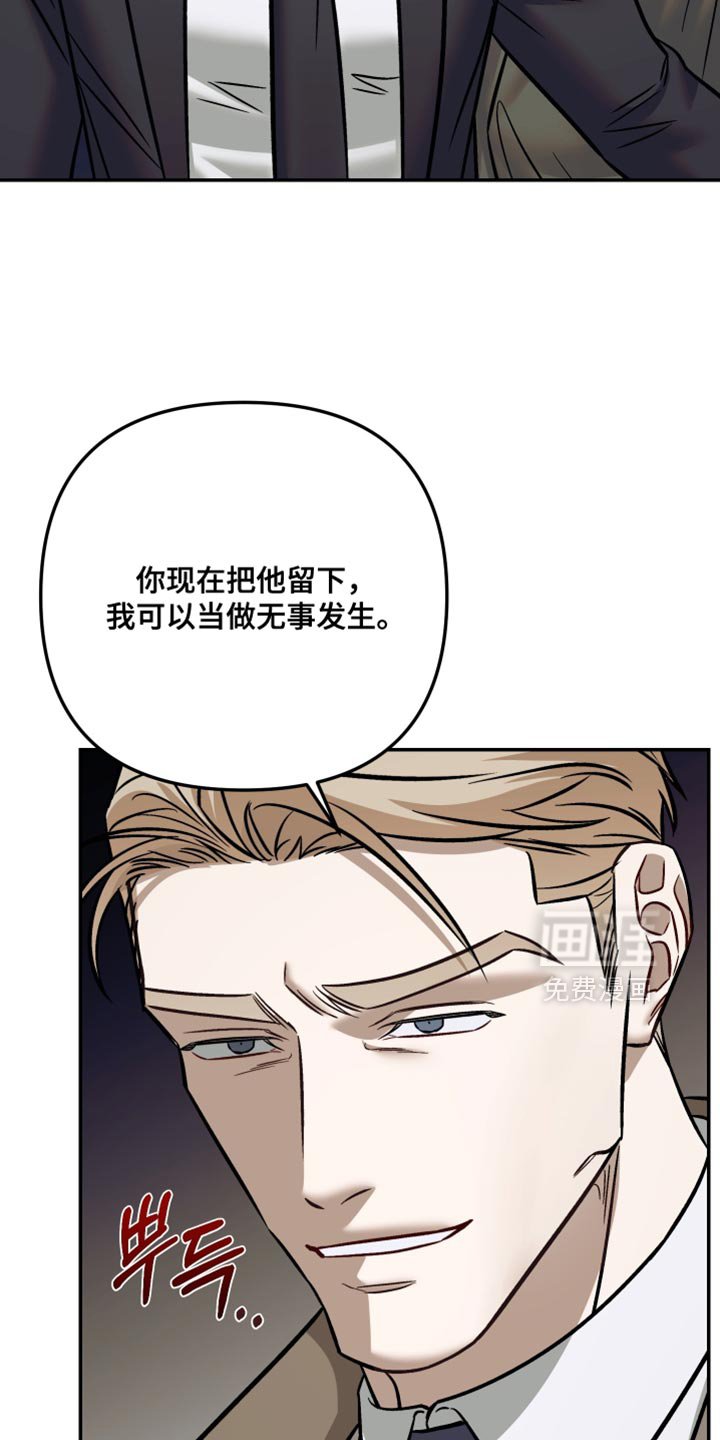 第23章：炸弹！