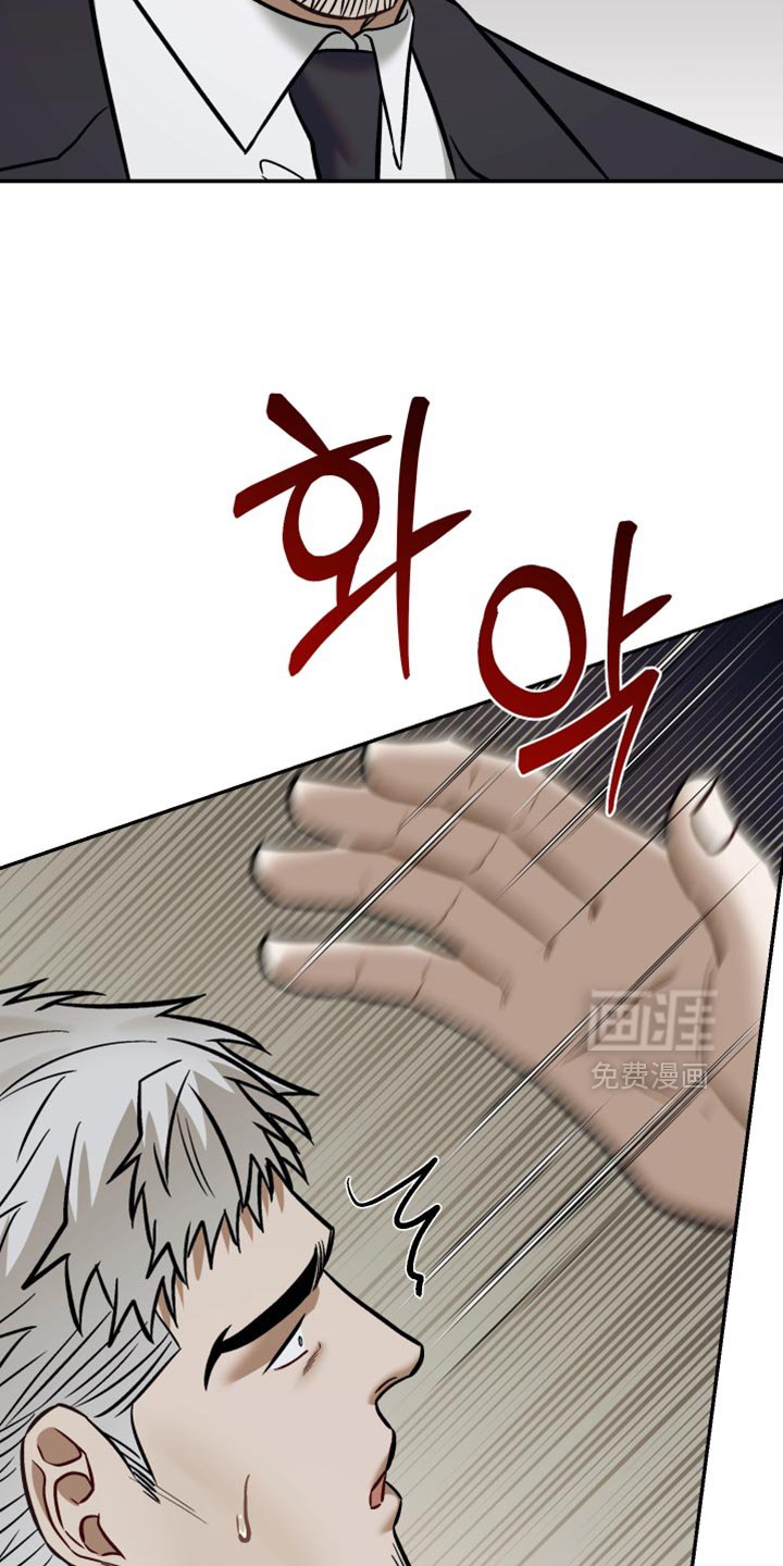 第23章：炸弹！