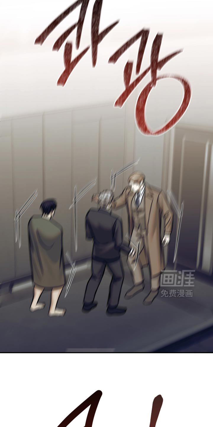 第23章：炸弹！