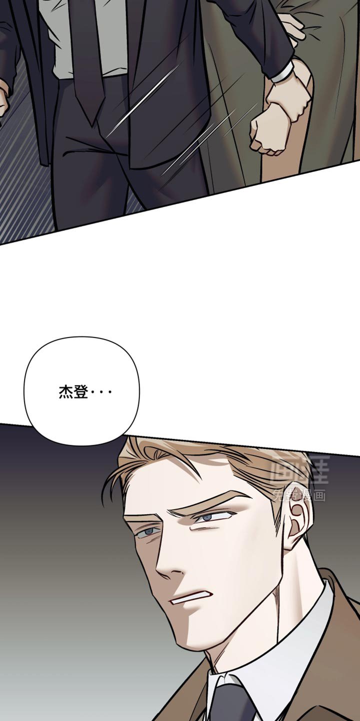 第24章：你还是和小时候一样