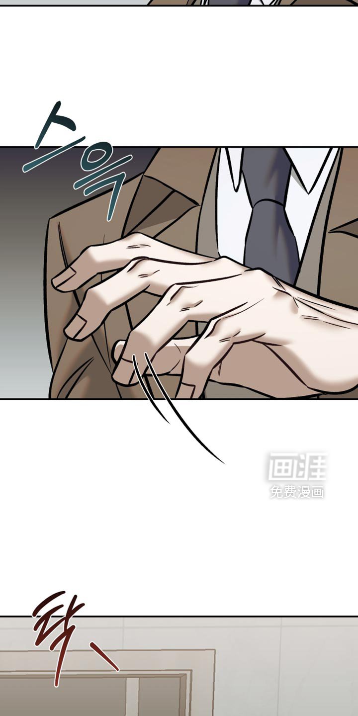 第24章：你还是和小时候一样