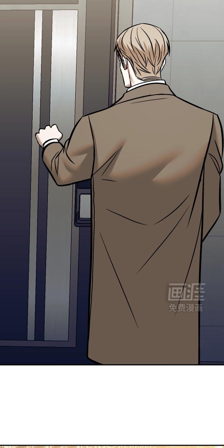 第24章：你还是和小时候一样