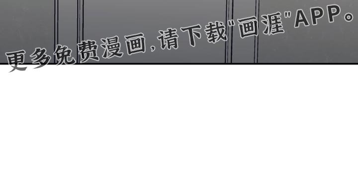 第25章：必须查清楚真相