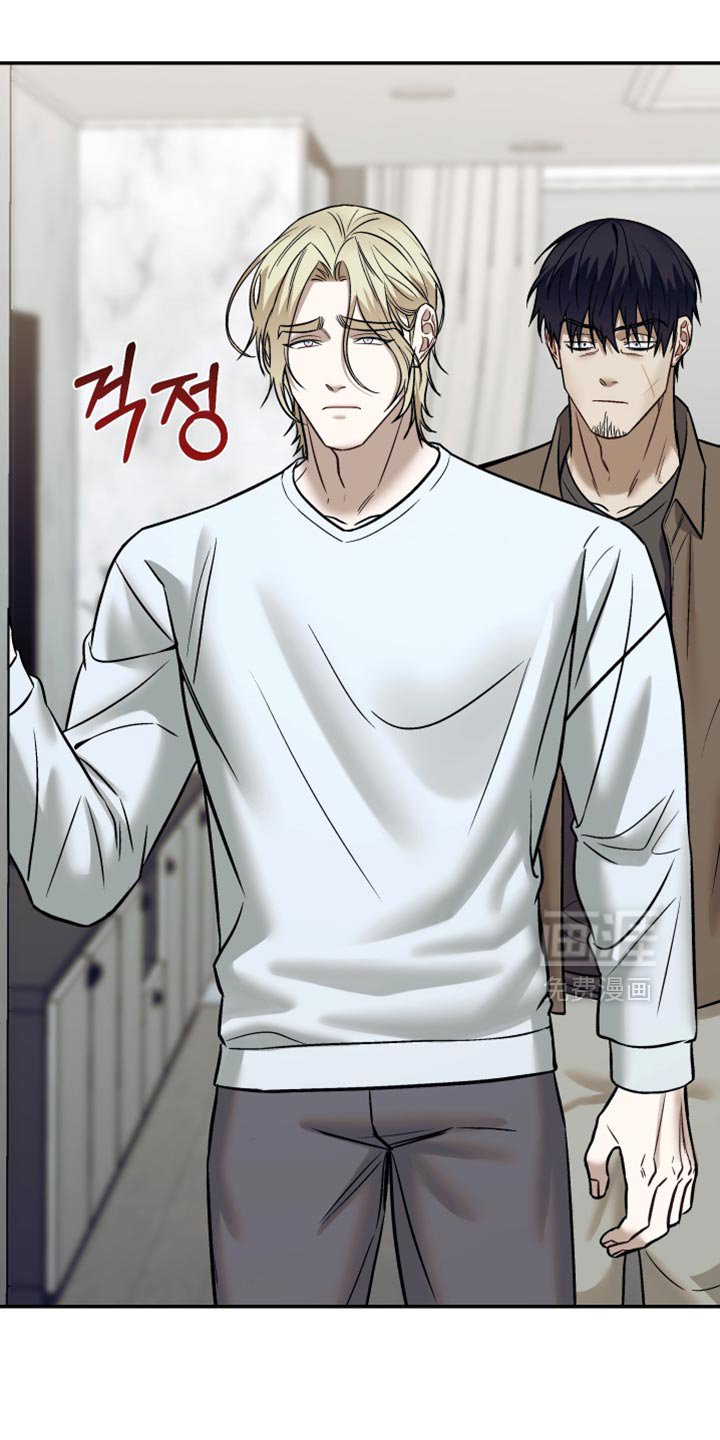 第26章：我必须做到
