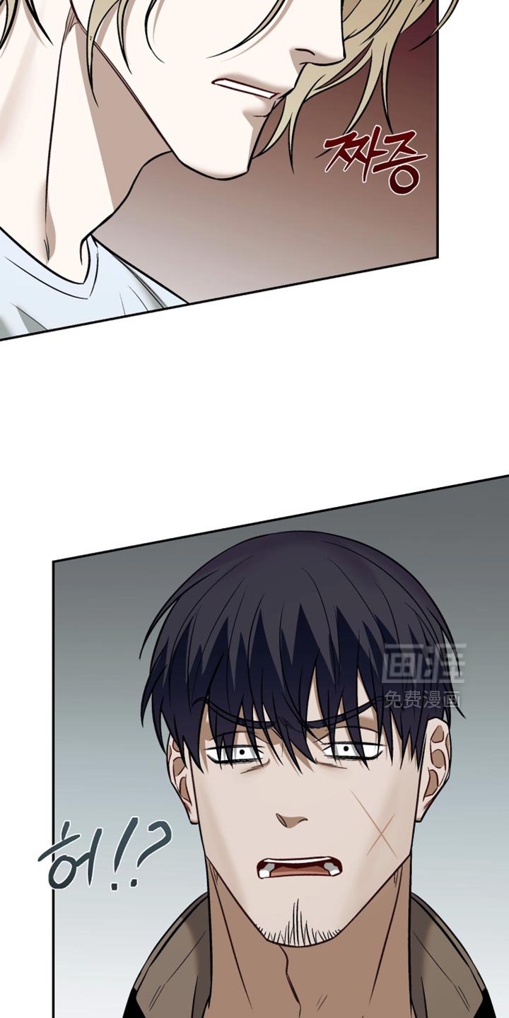 第26章：我必须做到