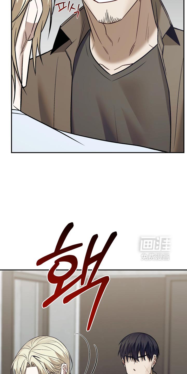 第26章：我必须做到
