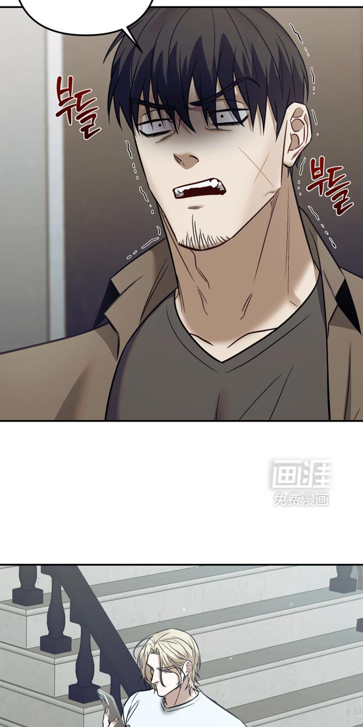 第26章：我必须做到