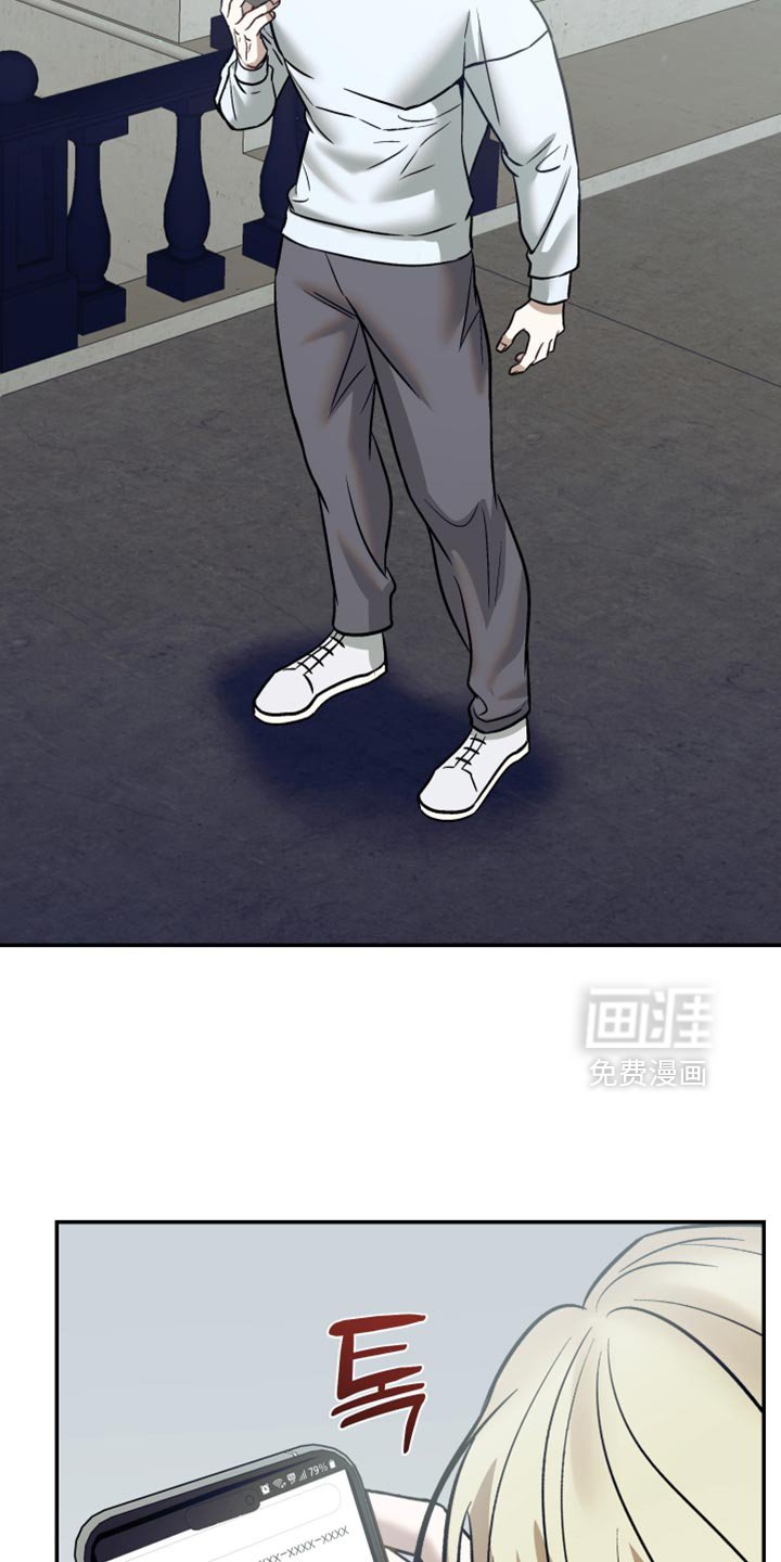 第26章：我必须做到