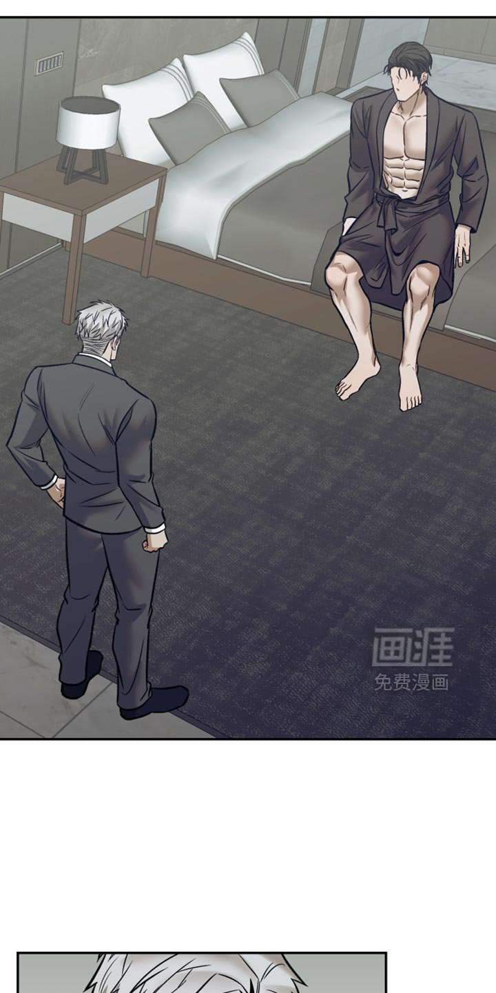 第26章：我必须做到