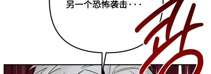 第27章：保重身体