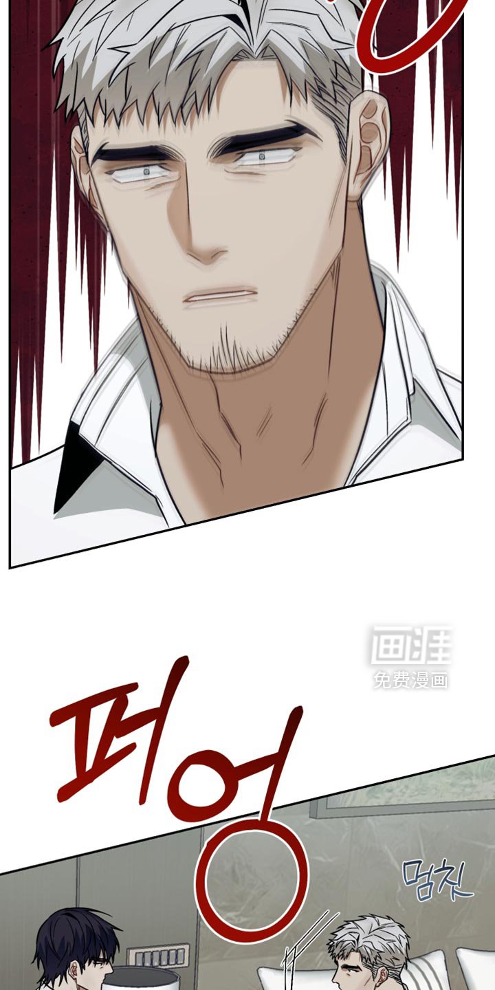 第27章：保重身体
