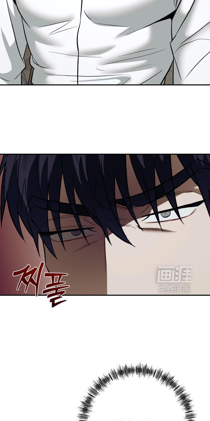 第27章：保重身体