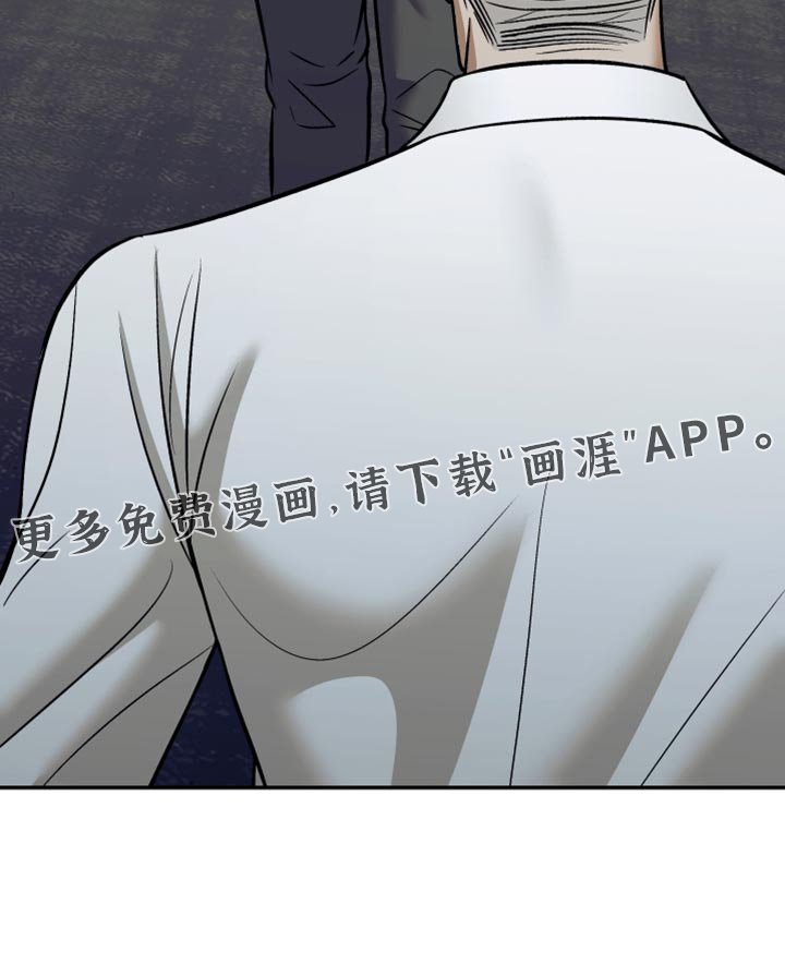 第27章：保重身体