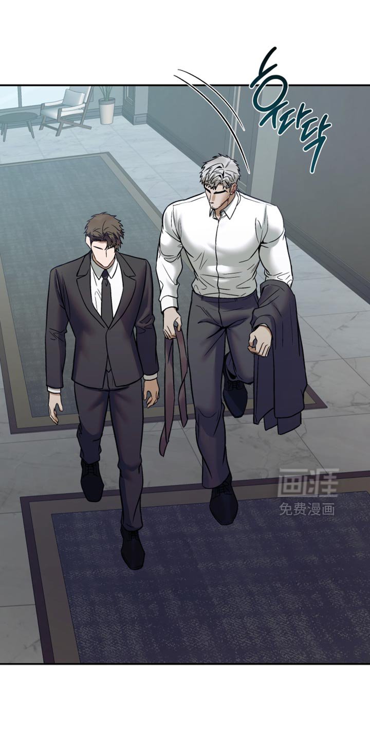 第28章：爆炸案的犯人