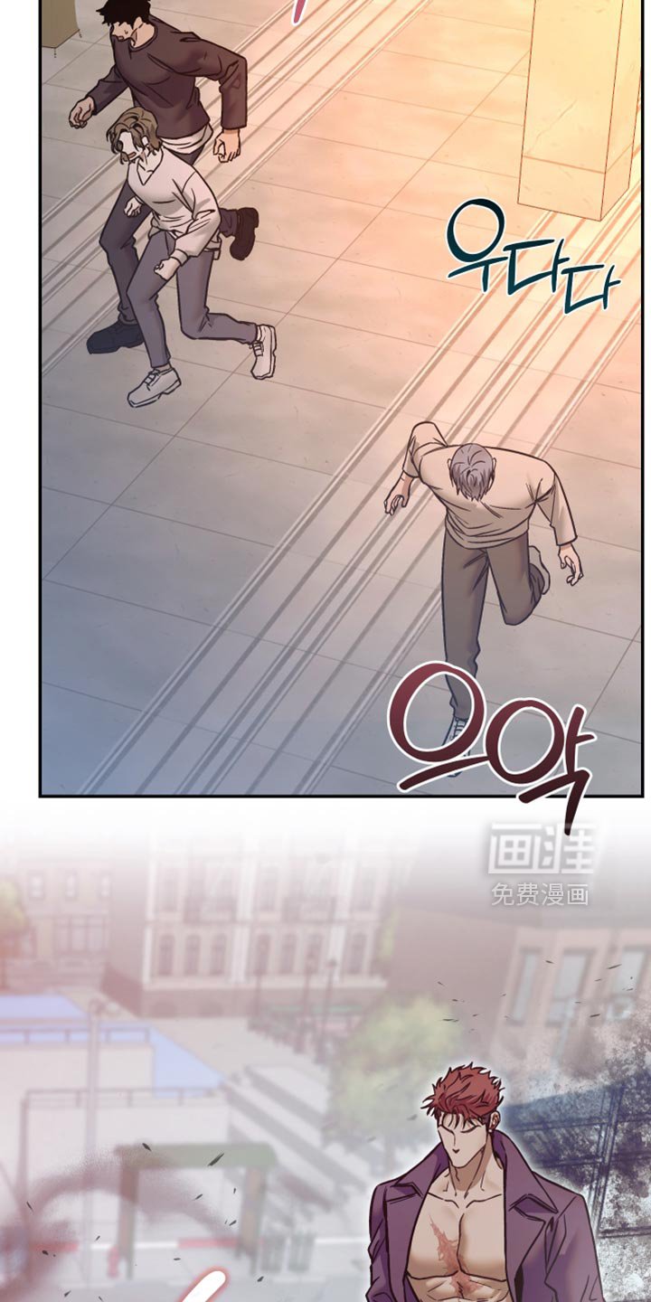 第28章：爆炸案的犯人