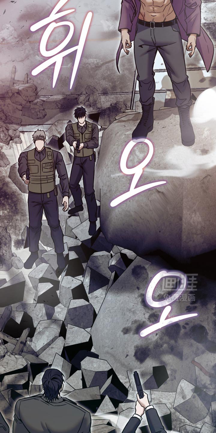 第28章：爆炸案的犯人
