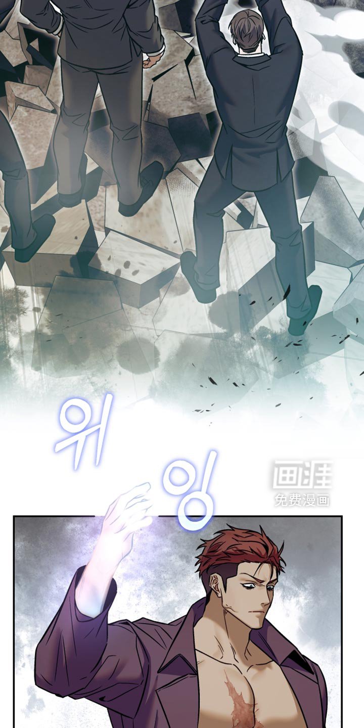 第28章：爆炸案的犯人