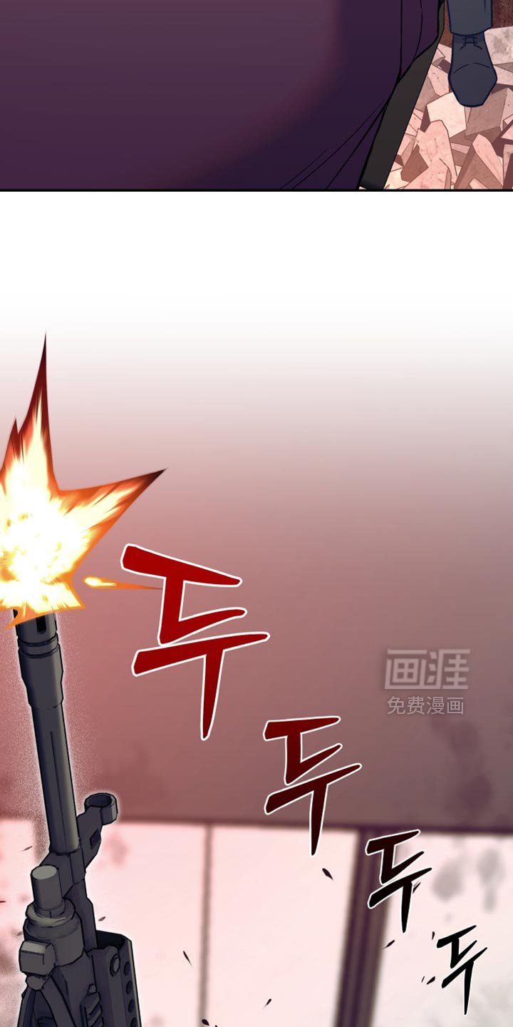 第28章：爆炸案的犯人