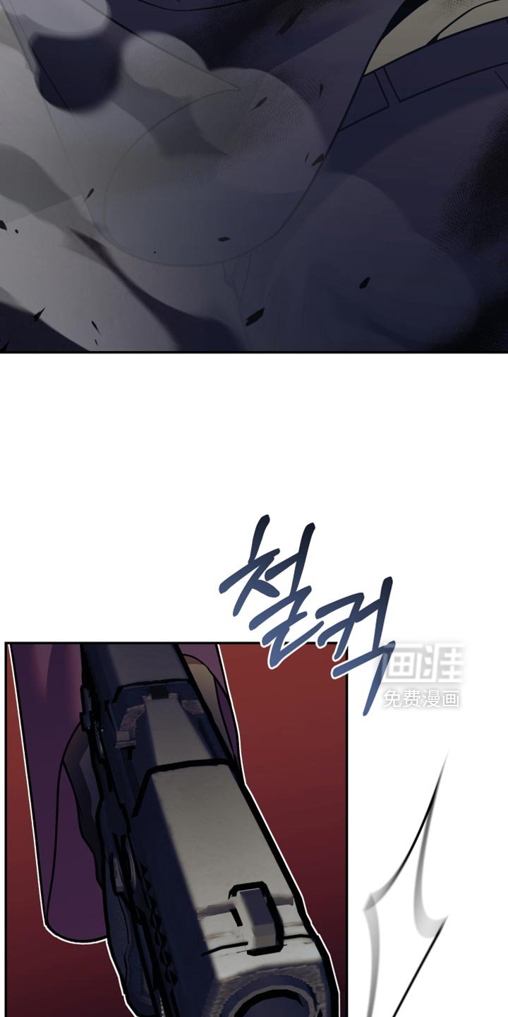 第28章：爆炸案的犯人