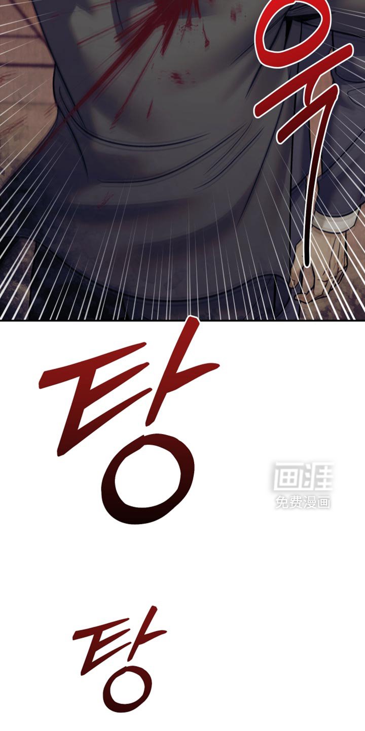 第28章：爆炸案的犯人