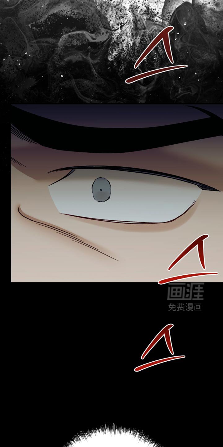 第28章：爆炸案的犯人