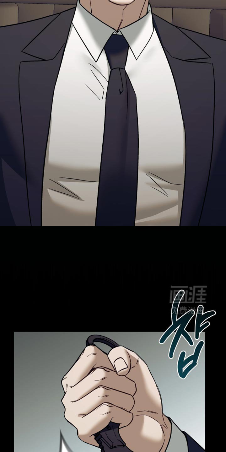 第29章：不死的超能力