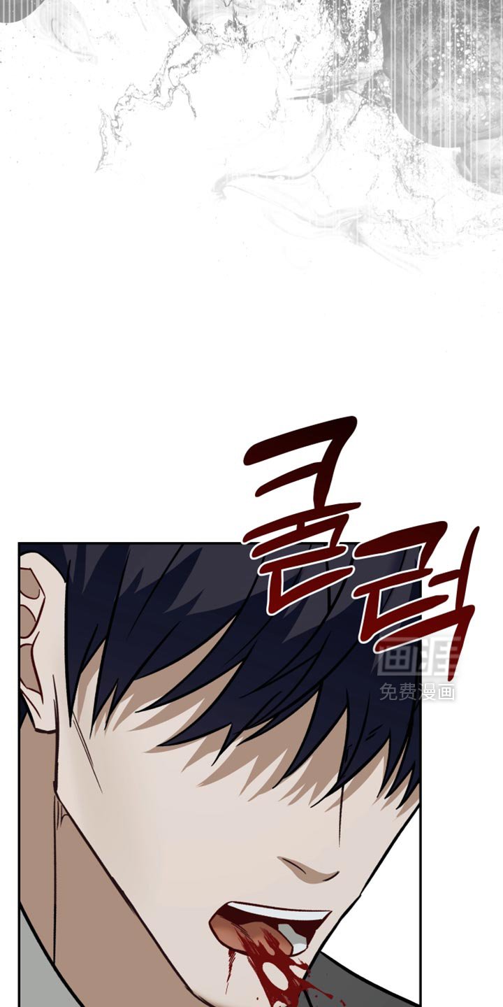 第29章：不死的超能力