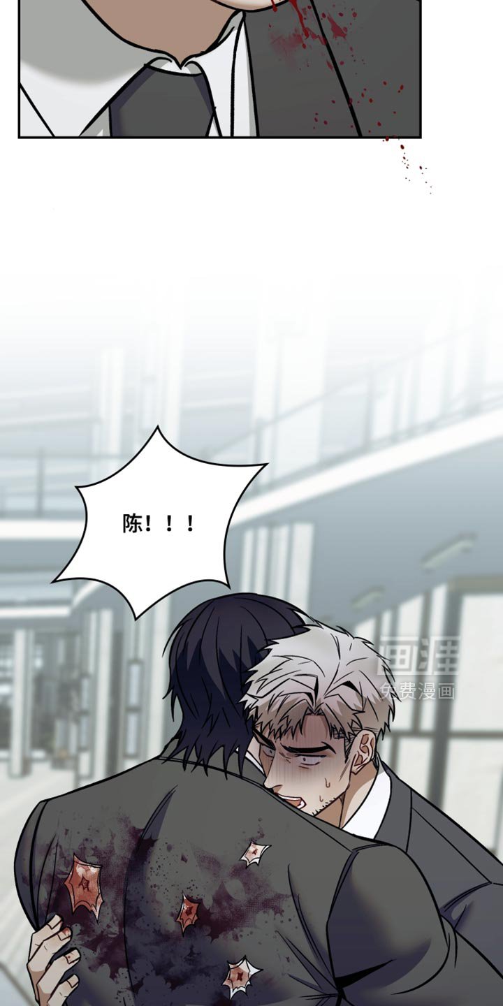 第29章：不死的超能力